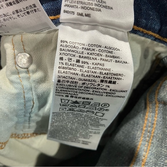 Levi’s 505 Jeans men’s size 34 x 32 casual trendy minimalist neutral - Picture 8 of 8